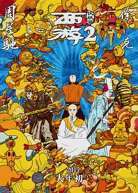 wwwcom.羞羞色漫